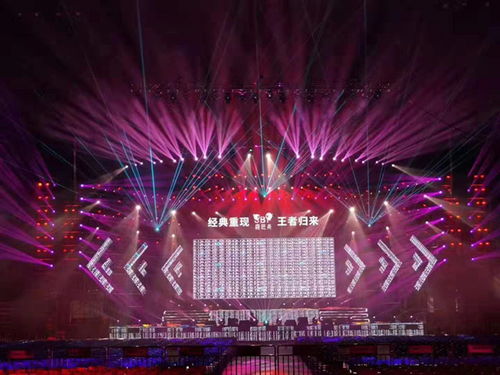 广州大舞台10年经验 三水区庆典舞台灯光音响设备出租